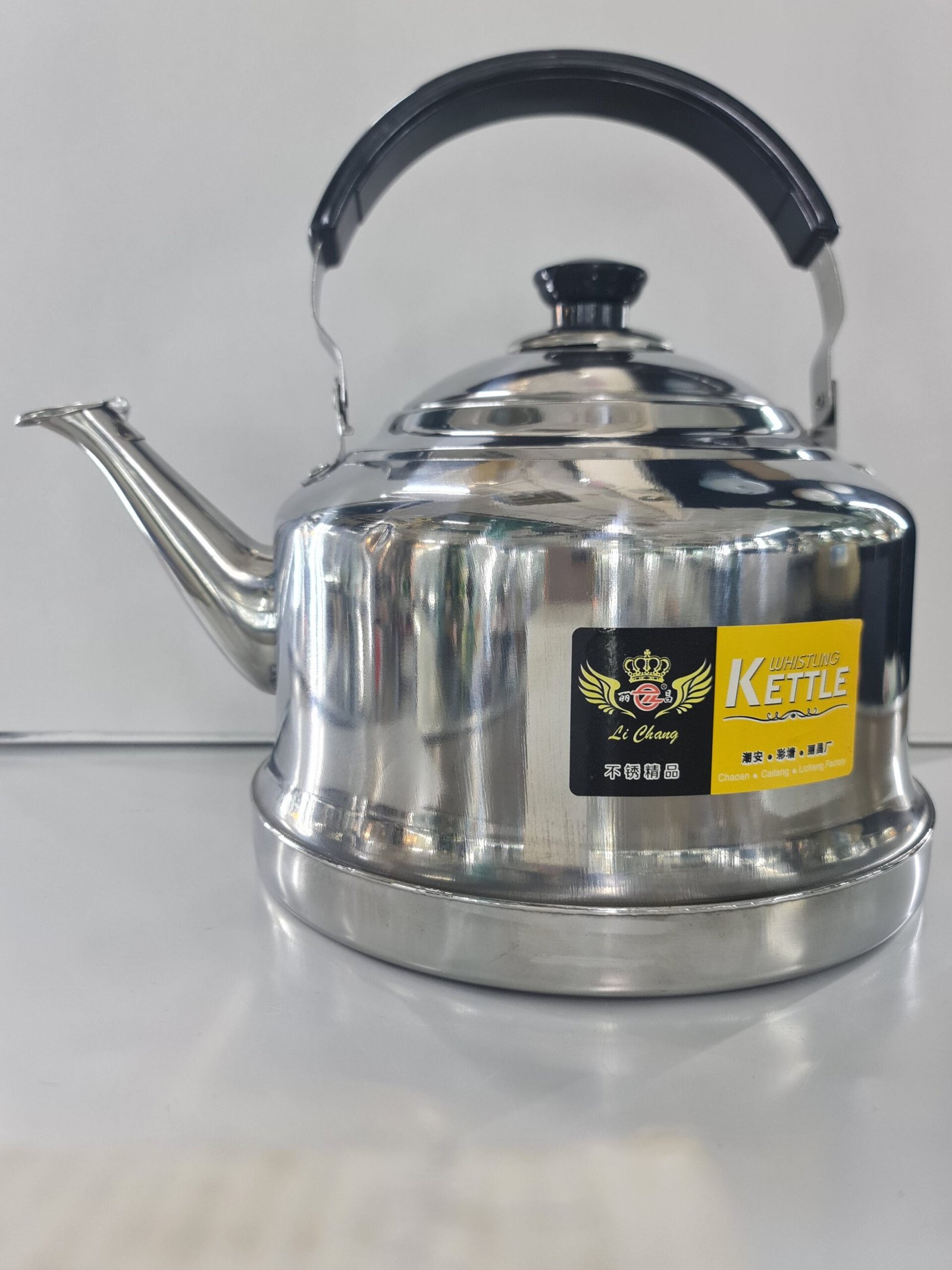 Réf= TH02L Capacité : 2000 Millilitres Style : Fashion INOX Réf= TH02L Capacité : 2000 Millilitres Style : Fashion INOX